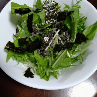簡単！水菜のサラダ